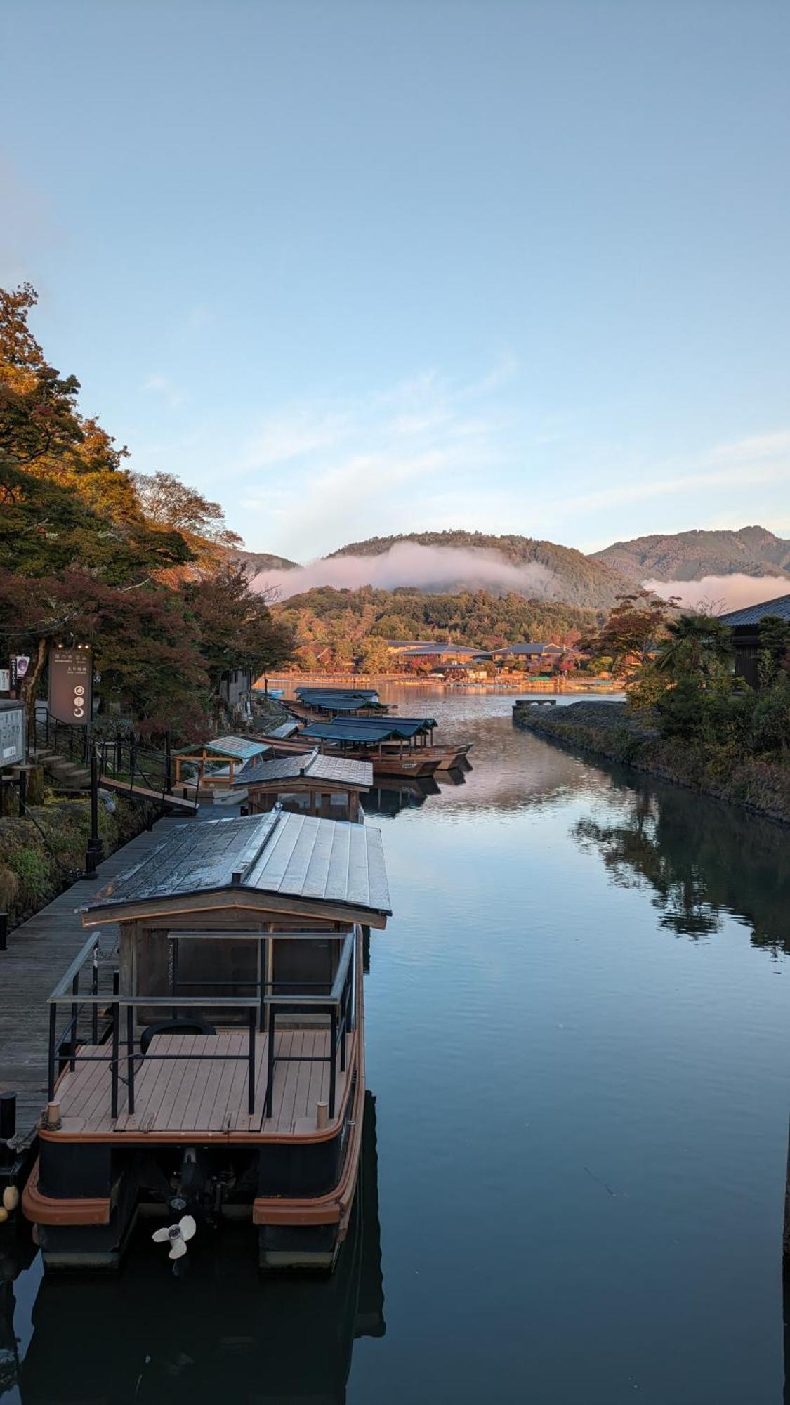 Hotel Arashiyama Kyoto Exterior photo